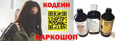 сатива Севастополь