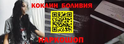 мескалин Свободный
