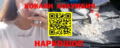 мескалин Свободный