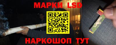 мескалин Свободный