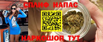 мескалин Свободный