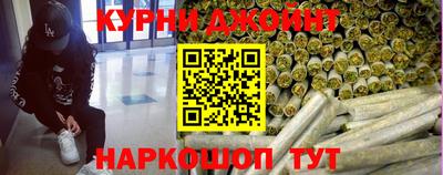 сатива Севастополь
