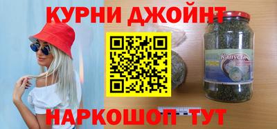мескалин Свободный