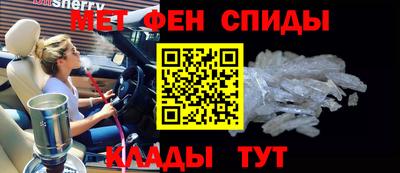 мескалин Свободный