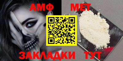 мескалин Свободный