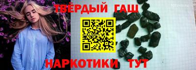 мескалин Свободный