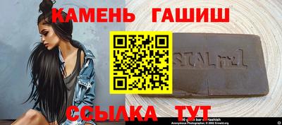 мескалин Свободный